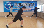 thumbnail 148*82