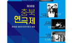 thumbnail 148*82
