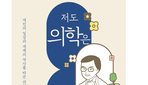 thumbnail 148*82