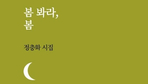 thumbnail 148*82