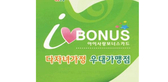 thumbnail 148*82