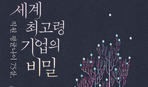 thumbnail 148*82