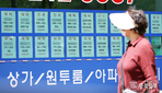 thumbnail 148*82