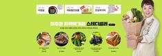 thumbnail 148*82