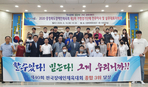 thumbnail 148*82