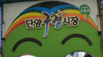 thumbnail 148*82