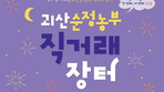 thumbnail 148*82