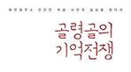 thumbnail 148*82