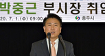 thumbnail 148*82