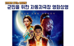 thumbnail 148*82