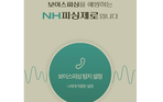 thumbnail 148*82