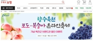 thumbnail 148*82