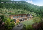 thumbnail 148*82