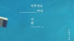 thumbnail 148*82