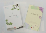 thumbnail 148*82
