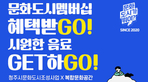 thumbnail 148*82