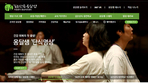 thumbnail 148*82