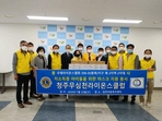 thumbnail 148*82