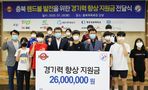thumbnail 148*82