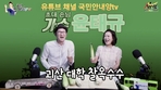 thumbnail 148*82