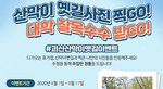 thumbnail 148*82