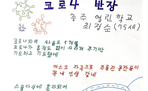 thumbnail 148*82