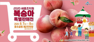 thumbnail 148*82