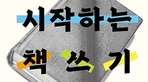 thumbnail 148*82