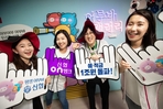 thumbnail 148*82