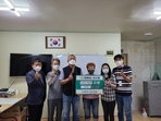 thumbnail 148*82