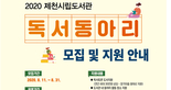 thumbnail 148*82