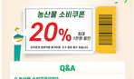 thumbnail 148*82