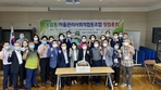 thumbnail 148*82