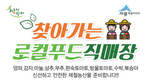 thumbnail 148*82