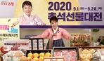 thumbnail 148*82
