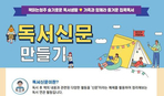 thumbnail 148*82