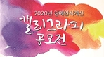 thumbnail 148*82