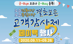 thumbnail 148*82