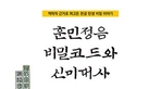 thumbnail 148*82