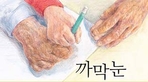 thumbnail 148*82
