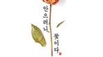 thumbnail 148*82