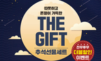 thumbnail 148*82