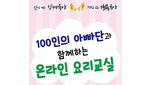thumbnail 148*82