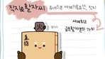thumbnail 148*82
