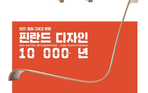 thumbnail 148*82