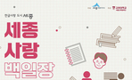 thumbnail 148*82