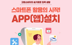 thumbnail 148*82