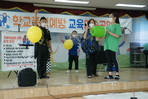 thumbnail 148*82