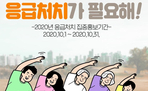 thumbnail 148*82