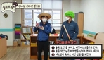 thumbnail 148*82